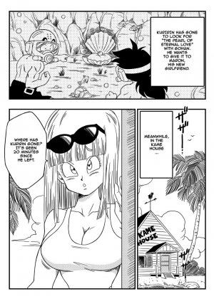 Bitch Girlfriend- Dragon Ball - Page 3