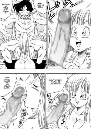 Bitch Girlfriend- Dragon Ball - Page 7