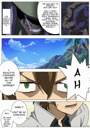 Akamebon (Akame ga Kill!) by Traya - Page 3
