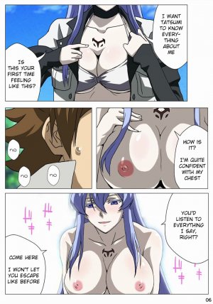 Akame Ga Kill Hentai Huge Boobs - Akamebon (Akame ga Kill!) by Traya - kissing porn comics ...
