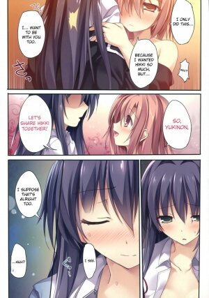 Karorful mix EX 15 Yahari Ore no Seishun Love Come wa Machigatteiru no Darou ka!? - Page 19