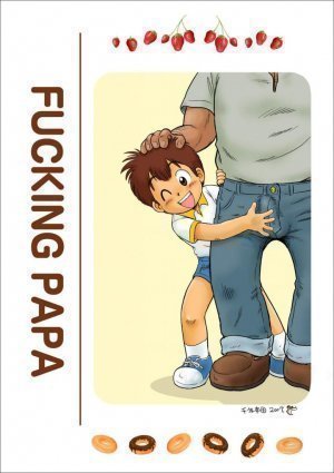 Fucking Papa (Cooking-papa) – Mitsui-jun - Page 16
