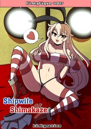 Shipwife Shimakaze - Page 1