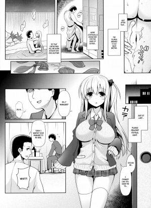 Shinjin Mahjong Idol Nodocchi Sanpaku Yokka Chaku Ero Onsen Makura Eigyou - Page 17