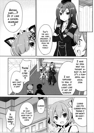 Rem Nyan wa Hatsujouki - Page 5