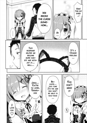 Rem Nyan wa Hatsujouki - Page 22