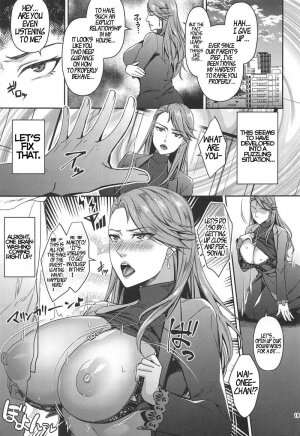 Tensei Shitara 2-shuume Cheat Joutai datta Ken - Page 18