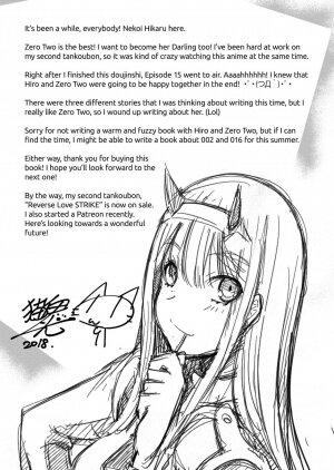 Mitsuru in the Zero Two - Page 20