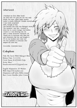 My Secret With Bakugo's Mom - Page 27