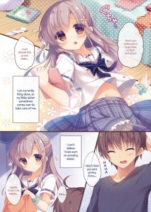 Onii-chan Osewa wa Watashi ni Makasete ne - Page 3