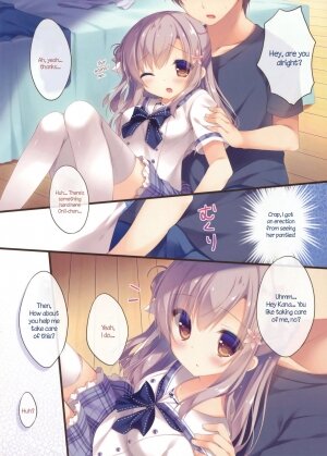 Onii-chan Osewa wa Watashi ni Makasete ne - Page 5