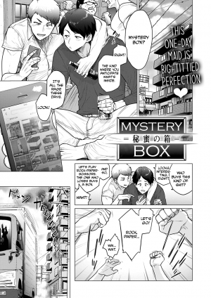Mystery Box - Page 1
