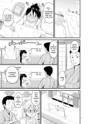 Houshou-san's Love-Love Days - Page 6