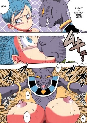 Bulma ga Chikyuu o Sukuu! - Page 19