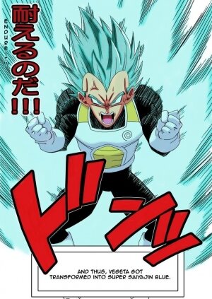 Bulma ga Chikyuu o Sukuu! - Page 23