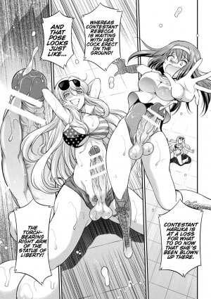 Futanarijima ~The Queen of Penis~ Ch. 2 - Page 8