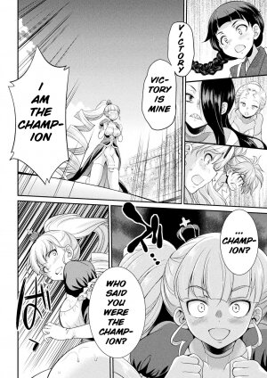 Futanarijima ~The Queen of Penis~ Ch. 4 - Page 13