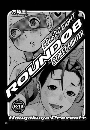 Round 8 (Street Fighter) - Page 2