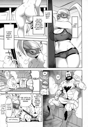 Round 8 (Street Fighter) - Page 18