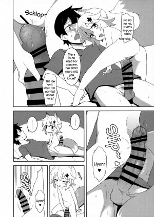 Senko-san, Yobai Suru. - Page 6