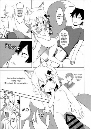 Senko-san, Yobai Suru. - Page 7