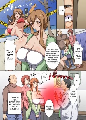 Izuminoaru - Nurses Get Mind Controlled - Page 9