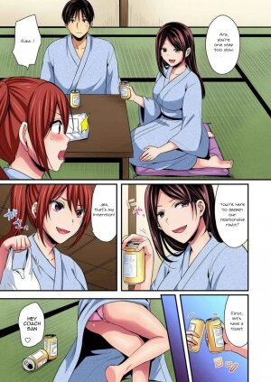 Rikujoubuin To Asedaku Ecchi ~ Coach! Shidou Shite Kudasai! - Page 14