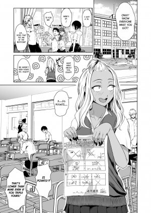 A Week-Long Relation Between a Gyaru and an Introvert. - Page 3
