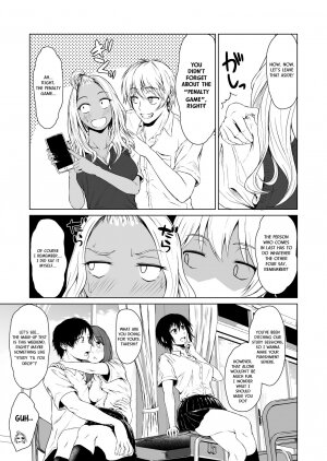 A Week-Long Relation Between a Gyaru and an Introvert. - Page 5
