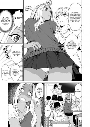 A Week-Long Relation Between a Gyaru and an Introvert. - Page 7