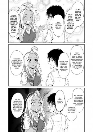 A Week-Long Relation Between a Gyaru and an Introvert. - Page 19