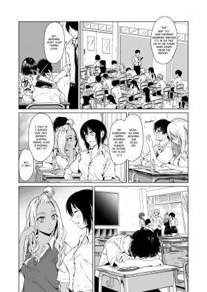 A Week-Long Relation Between a Gyaru and an Introvert. - Page 21