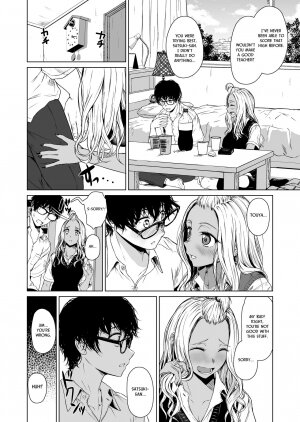 A Week-Long Relation Between a Gyaru and an Introvert. - Page 26