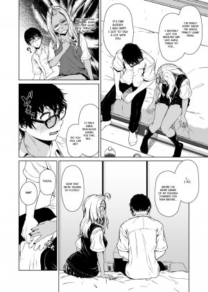 A Week-Long Relation Between a Gyaru and an Introvert. - Page 28