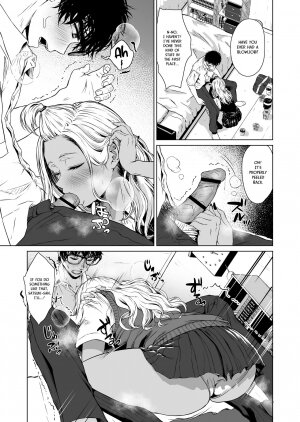 A Week-Long Relation Between a Gyaru and an Introvert. - Page 31