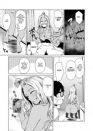 A Week-Long Relation Between a Gyaru and an Introvert. - Page 41