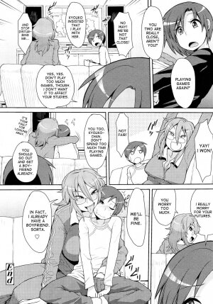 Porn Mags, Me and The NEET Onee-chan - Page 24