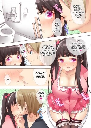 The Princess of an Otaku Group Got Knocked Up by Some Piece of Trash So She Let an Otaku Guy Do Her Too!? - Page 6