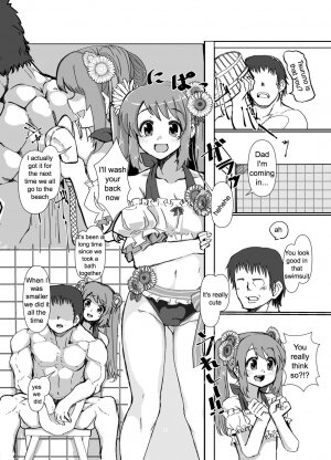 Tsuruno-chan Mankan Zenseki - Page 11