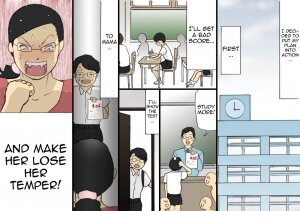 Mama ni Okorare Nagara Suru SEX - Page 7