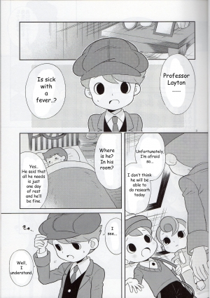 [Piyotto March (Doku)] Sensei Anone - English  - Page 3