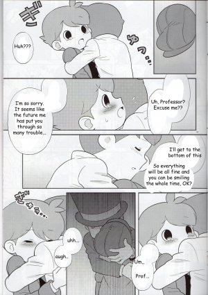 [Piyotto March (Doku)] Sensei Anone - English  - Page 9