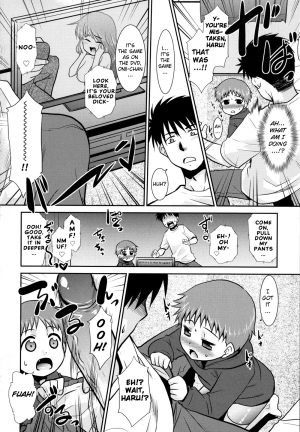  [Nekogen] Nora Sis - Wandering Sister Ch. 0-1, 9 [English] [biribiri]  - Page 35