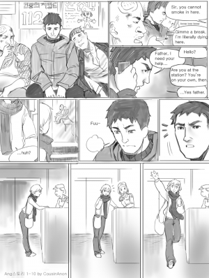 [CousinAnon] Angstory (English) - Page 11