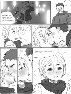 [CousinAnon] Angstory (English) - Page 17