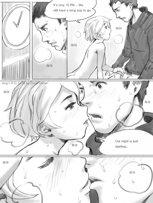 [CousinAnon] Angstory (English) - Page 39