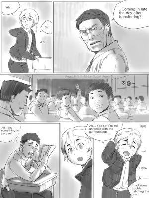 [CousinAnon] Angstory (English) - Page 64