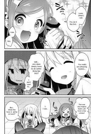 Sukisuki Onii-chan (Himouto! Umaru-chan) - Page 4