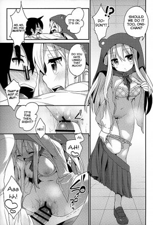 Sukisuki Onii-chan (Himouto! Umaru-chan) - Page 17