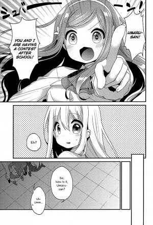 Sukisuki Onii-chan (Himouto! Umaru-chan) - Page 3